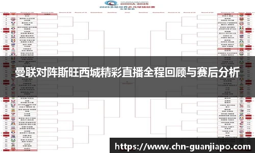 管家婆资料大全