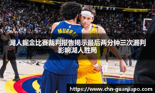 管家婆官网资料