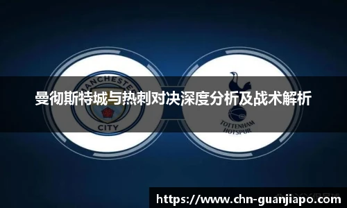 管家婆资料大全