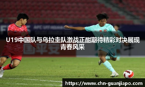 管家婆资料大全